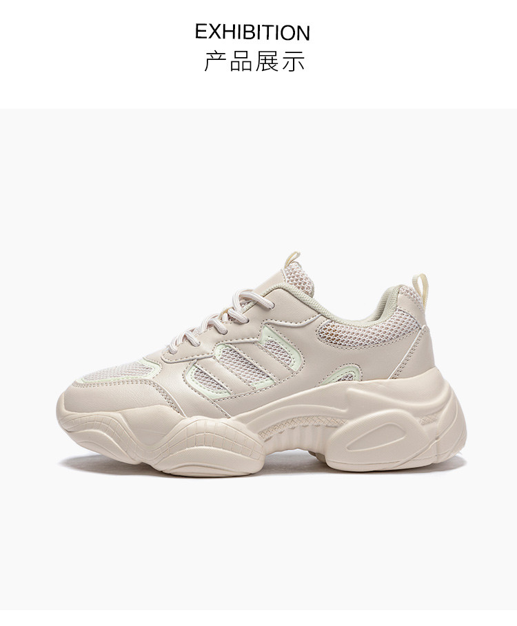 哈森旗下运动鞋时尚撞色舒适老爹鞋厚底百搭休闲鞋女鞋