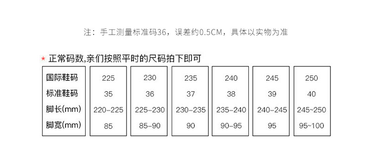 哈森旗下运动鞋时尚撞色舒适老爹鞋厚底百搭休闲鞋女鞋