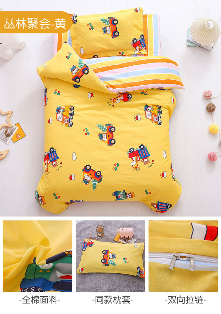 幼儿园被子三件套纯棉被褥宝宝午睡全棉被套六件套含芯儿童床品