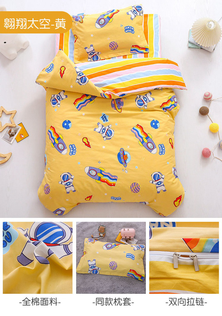 幼儿园被子三件套纯棉被褥宝宝午睡全棉被套六件套含芯儿童床品