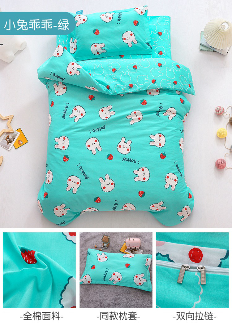 幼儿园被子三件套纯棉被褥宝宝午睡全棉被套六件套含芯儿童床品