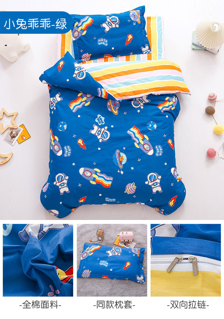 幼儿园被子三件套纯棉被褥宝宝午睡全棉被套六件套含芯儿童床品