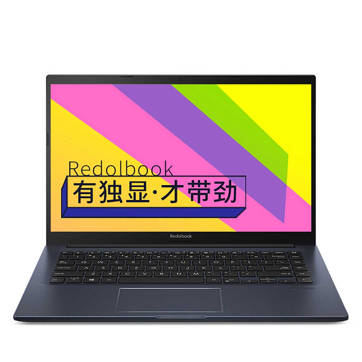 华硕redolbook14【包鼠五件套】十代酷睿i5 轻薄本笔记本电脑 14英寸