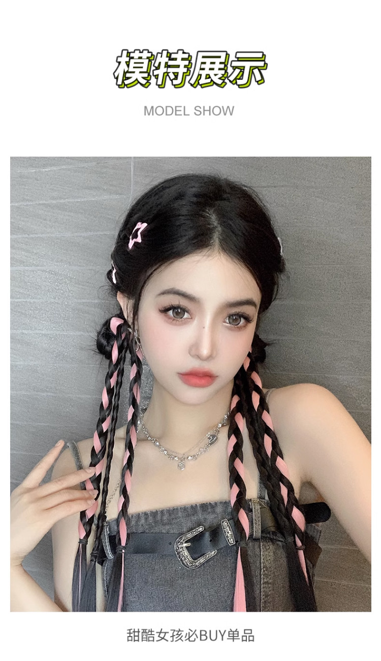 假发女马尾辫子网红多巴胺甜酷辣妹鱼骨麻花拳击辫编发小辫子