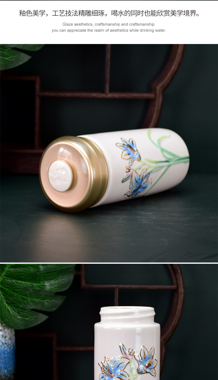 活瓷杯萱草花双层随身杯300毫升陶瓷杯子母亲节礼物