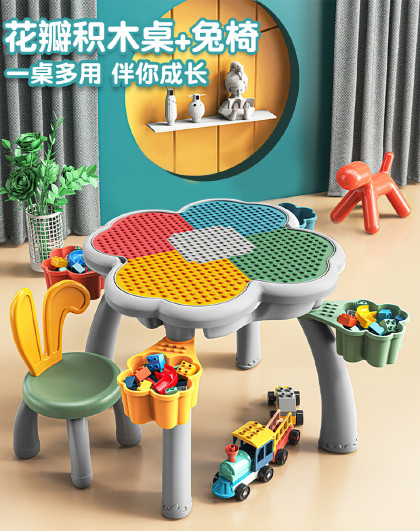 首页>星涯优品>儿童积木玩具车保时捷科技积木遥控赛车跑车模型男孩兰