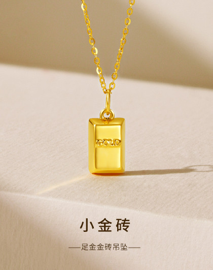 黄金吊坠女足金吊坠女暴富小金砖小金条3d硬金挂坠送女生送闺蜜