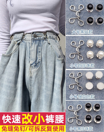 居家家多功能不锈钢防风多夹子晾衣架宿舍用袜子架学生儿童晾衣夹