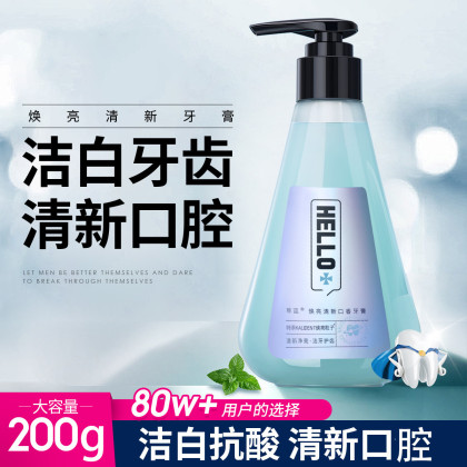 硬核护牙 小苏打牙膏洁白祛黄牙除异味结石抗敏感薄荷味按压式