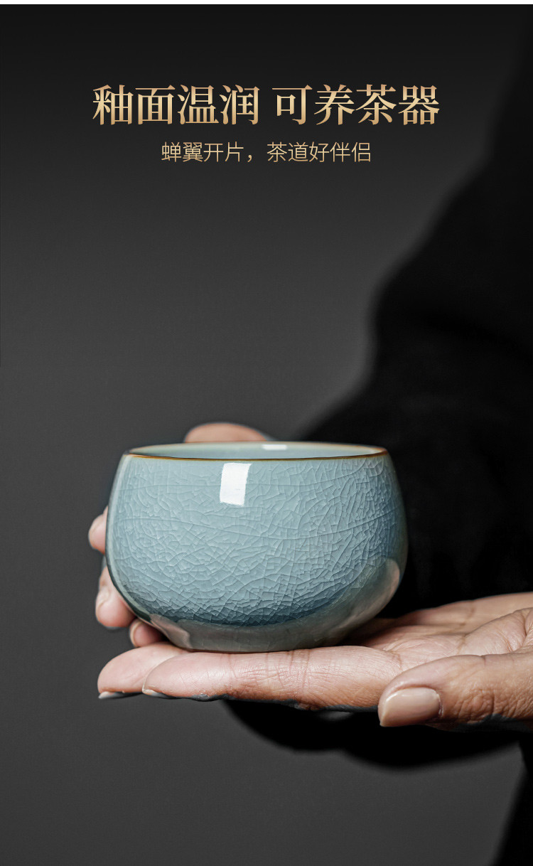 陶瓷功夫茶具开片可养主人杯礼盒装单杯品茗杯2只装礼盒对杯