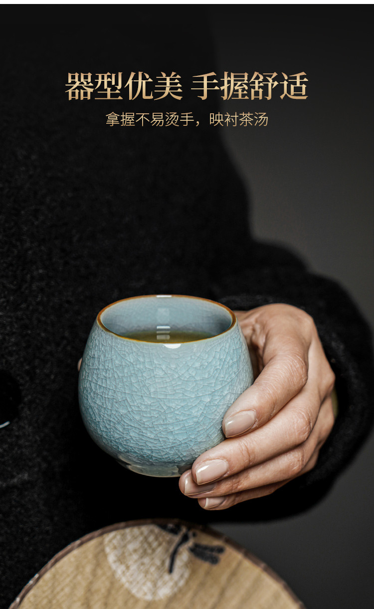 陶瓷功夫茶具开片可养主人杯礼盒装单杯品茗杯2只装礼盒对杯