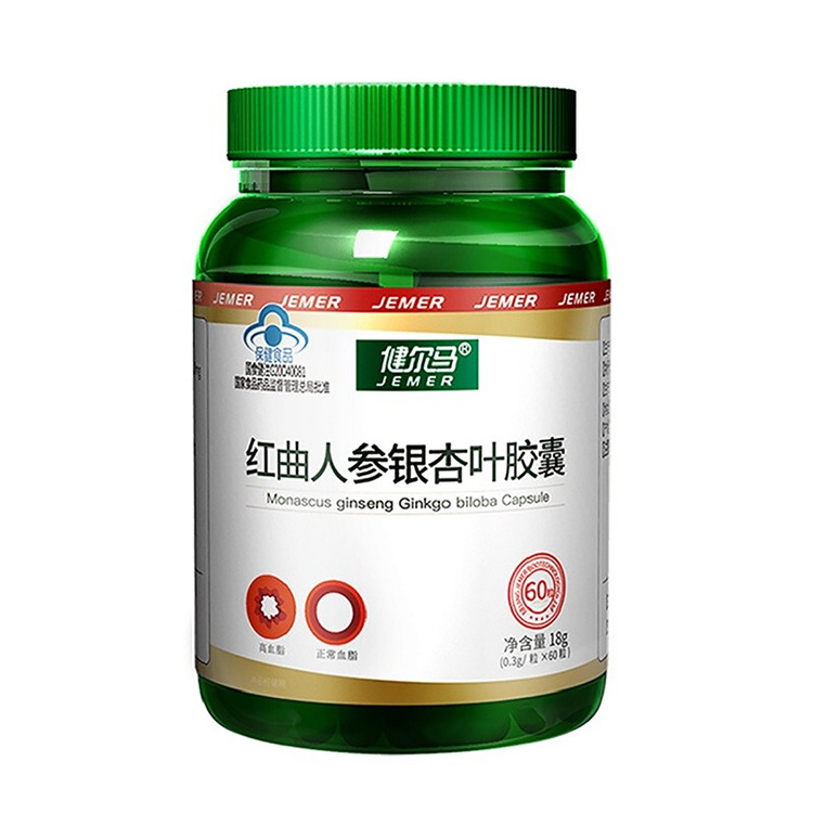 枸骨叶的作用功效_枸杞叶功效与作用_枸骨叶的作用功效