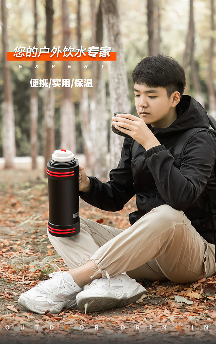 暖热水壶瓶便携旅行大容量保温杯男不锈钢户外保温壶