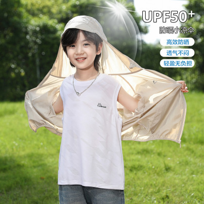 童装男童防晒衣外套轻薄2024儿童夏装户外防紫外线