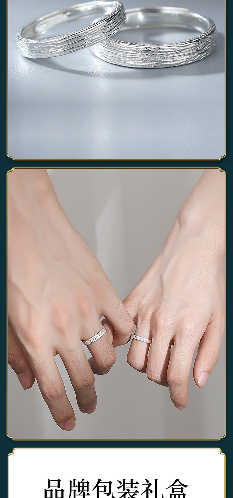 s925银小众设计轻奢戒指简约开口指环银戒指对戒男女款一对