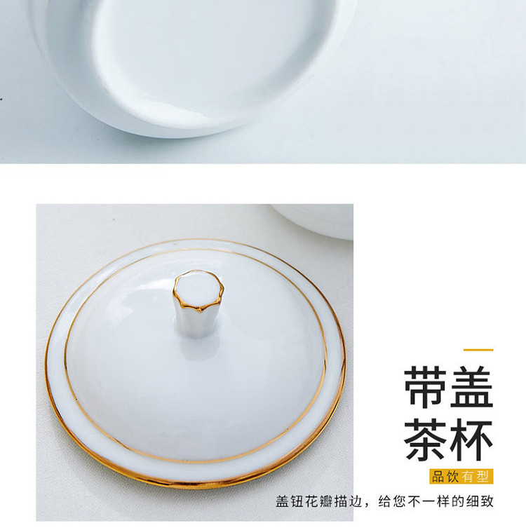 陶瓷茶杯马克杯家用带盖水杯十二生肖描金玲珑瓷杯子大容量茶杯