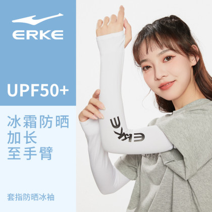 鸿星尔克夏季防晒冰袖户外地运动骑行冰丝手袖护臂袖开车骑行