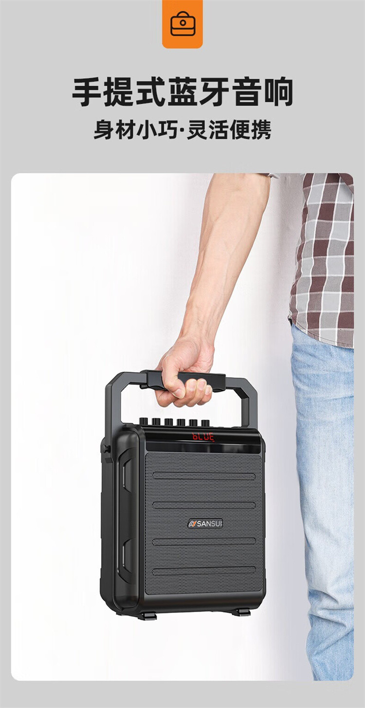 便携式手提k歌音响移动带户外大功率一体ktv广场舞音响小型