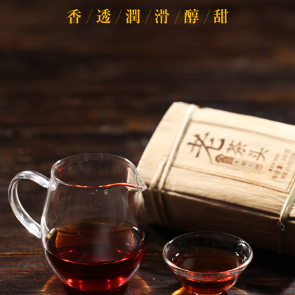 新益号2016年精制云南勐海老茶头砖茶250gx2块陈年普洱