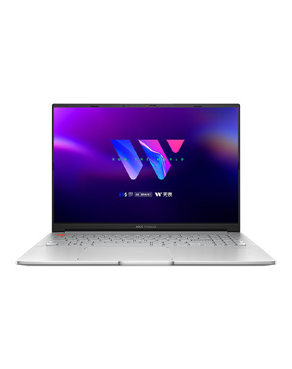 e14 联想笔记本电脑 14英寸轻薄便携高性能版手提电脑