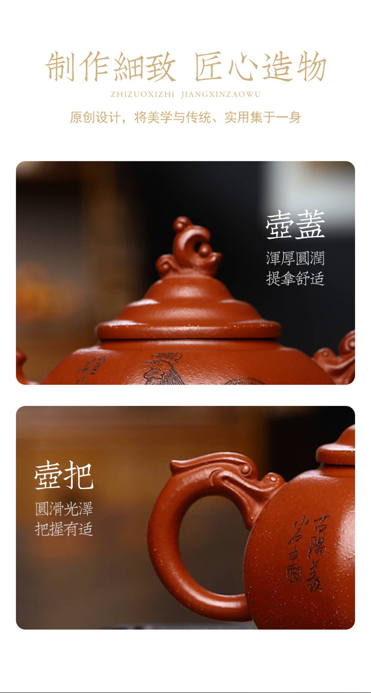 《鸿运当头》狄威老师全手工紫砂壶宜兴降坡泥家用泡茶壶功夫茶具
