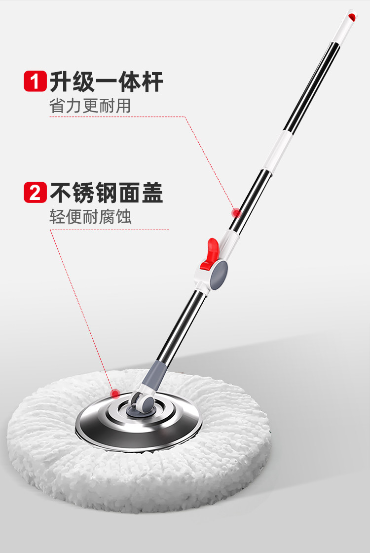 免手洗拖把家用省力旋转拖把可拆卸一桶多用地拖拖布墩布干湿两用