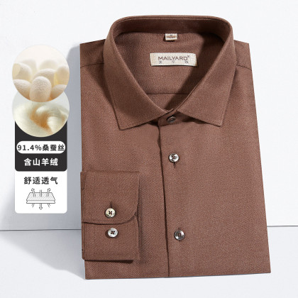 【专柜同款】男式长袖衬衫桑蚕丝山羊绒混纺舒适百搭秋冬款衬衫男