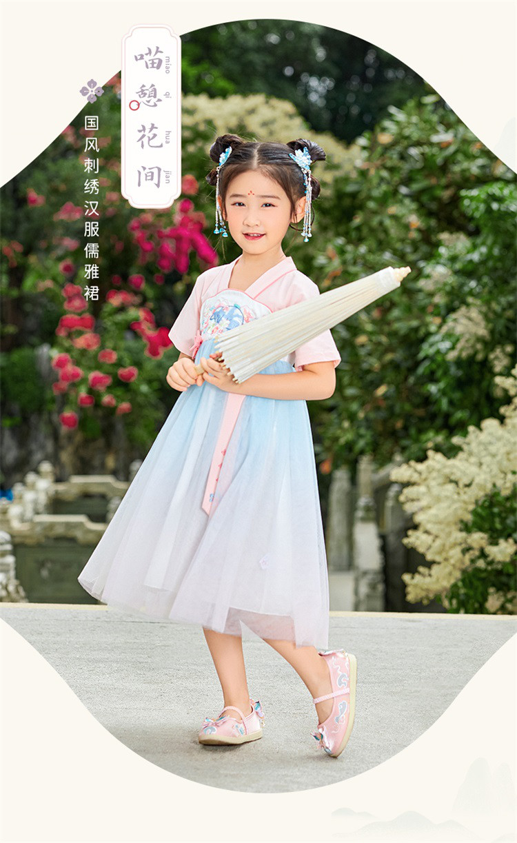 【唐装国风刺绣汉服连衣裙】夏装儿童裙子女童公主裙礼服