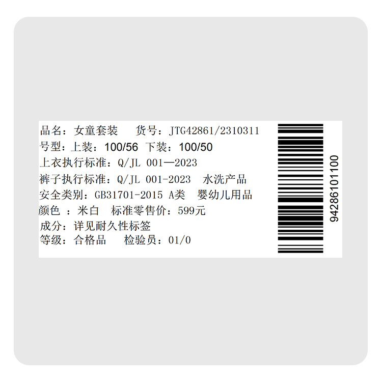 【纯棉】24夏装女童法式套装儿童白衬衣娃娃衫牛仔短裤子两件套