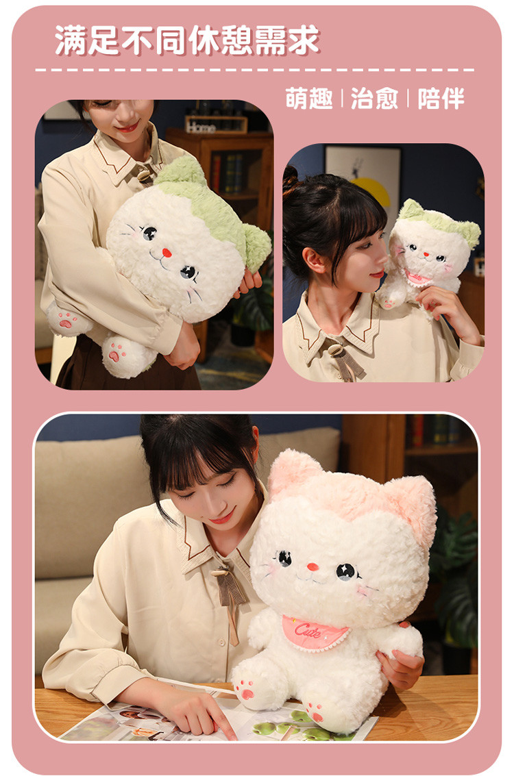 软萌大脸猫猫公仔毛绒玩具布娃娃玩偶抱枕女孩生日礼物