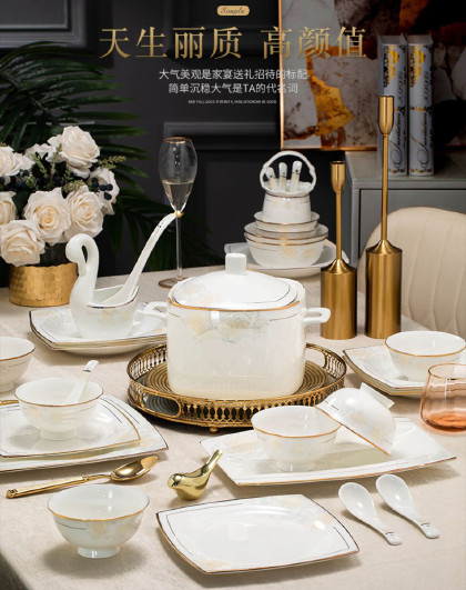 釉下彩碗碟餐具陶瓷盘子饭盘家用高颜值菜盘饭碗汤盘汤碗礼盒装