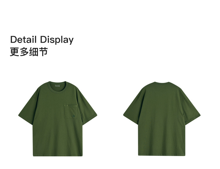 xtikimomoka联名纯色口袋装饰宽松百搭圆领短袖t恤