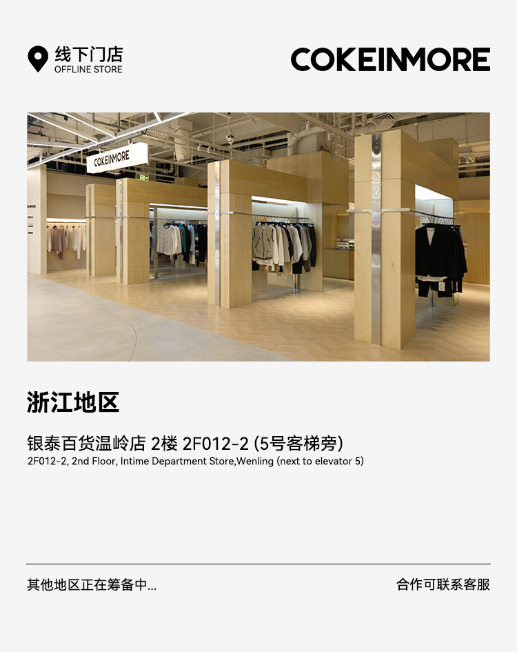 xtikimomoka联名纯色口袋装饰宽松百搭圆领短袖t恤