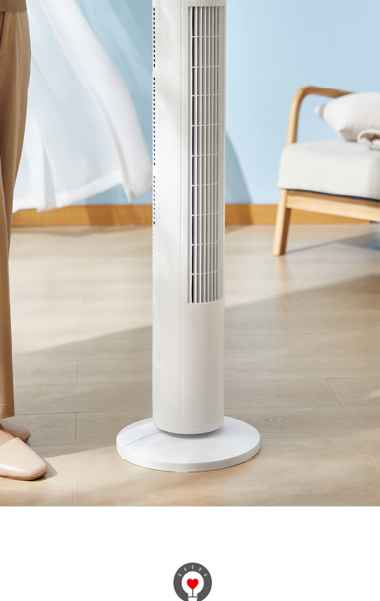塔扇无叶风扇家用电风扇轻音立式台式定时风扇塔式落地扇09ma