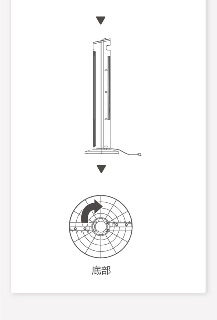 塔扇无叶风扇家用电风扇轻音立式台式定时风扇塔式落地扇09ma