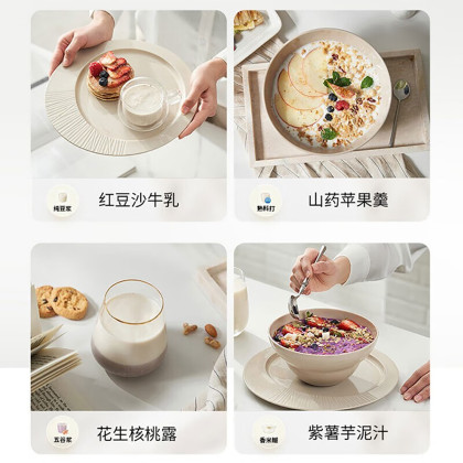 迷你小型1-2-3人小款破壁全自动免煮米糊家用豆浆机d650