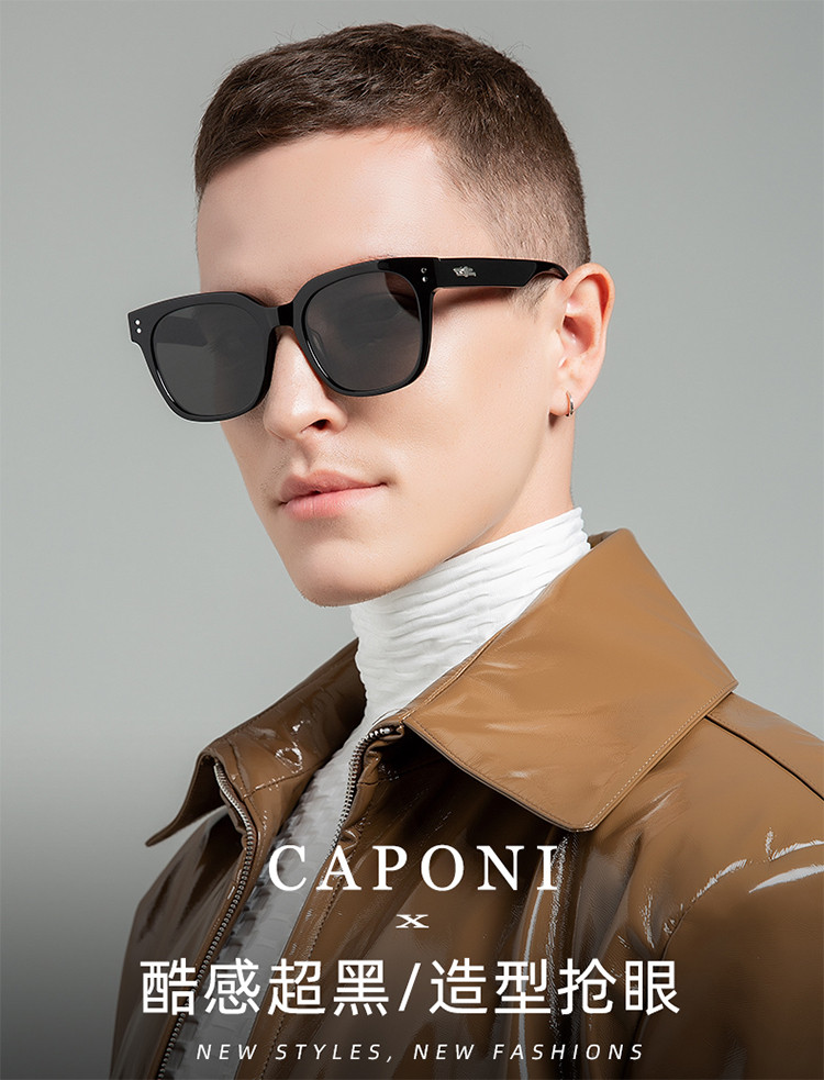 gm墨镜女太阳镜男防紫外线2024款渐变茶眼镜高级感潮流出游镜