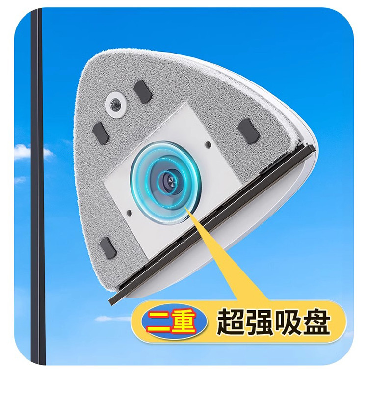 擦玻璃神器家用高层窗外专用双面擦洗窗户万用家政202