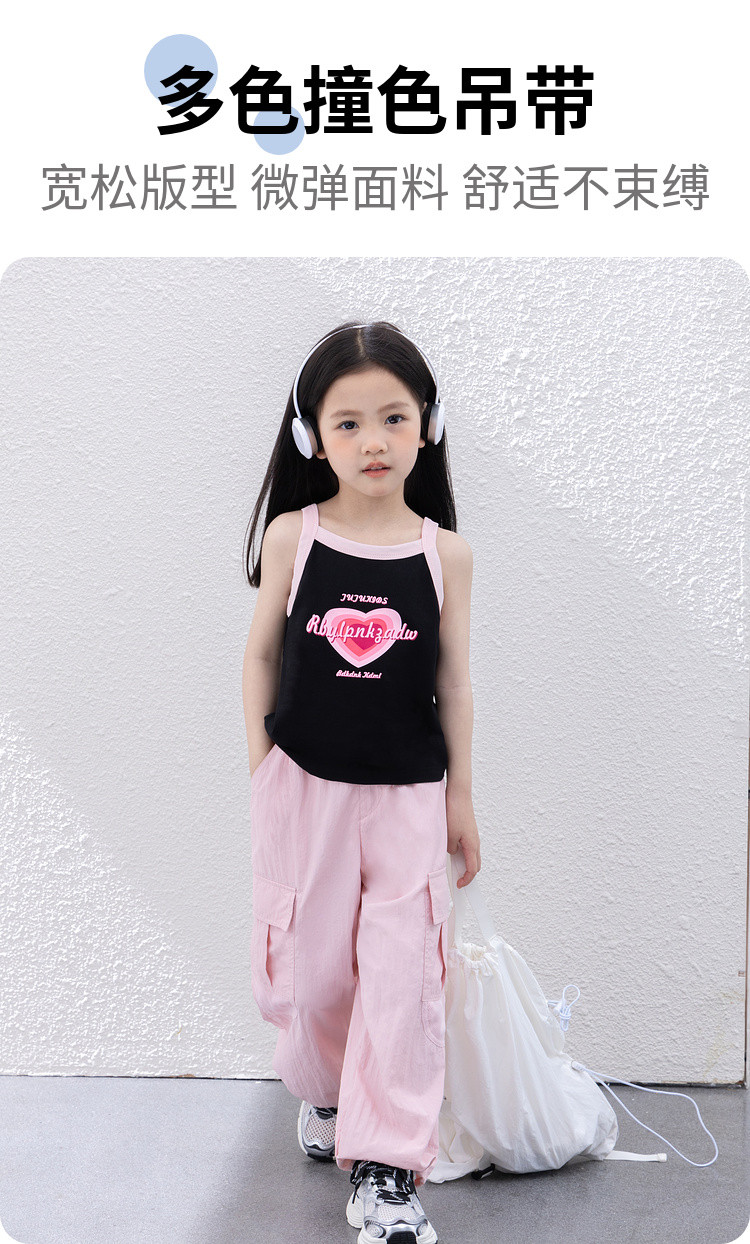 女童吊带背心夏季薄款趣味印花儿童上衣舒适无袖打底衫2024
