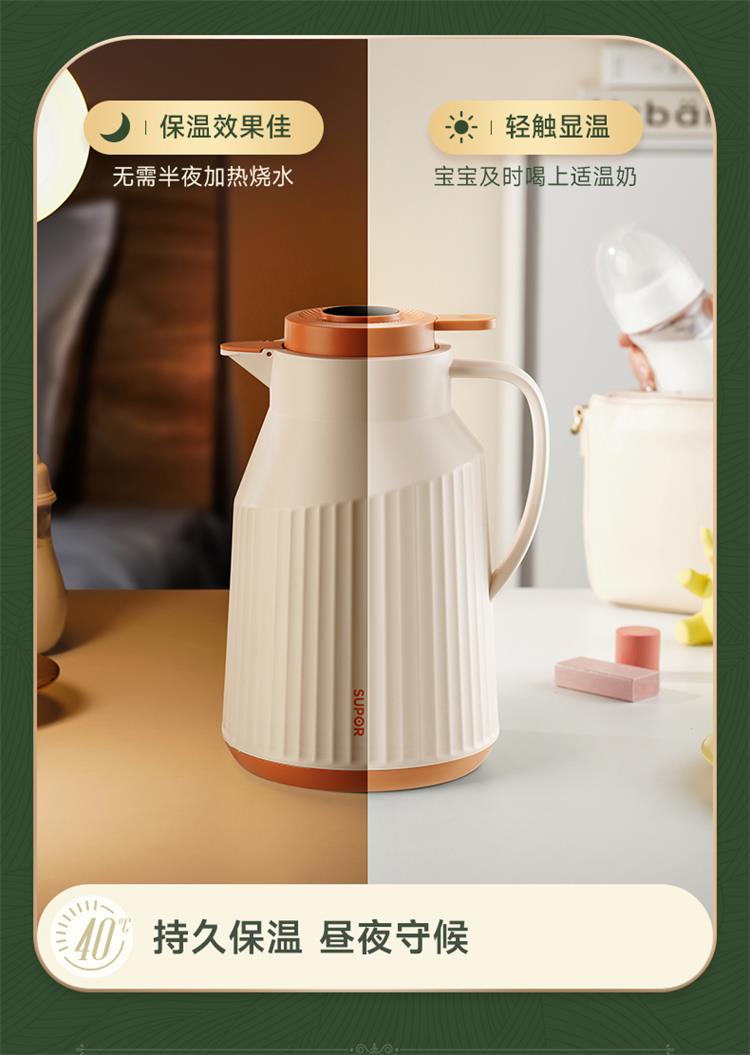 玻璃红胆保温壶1.45l大容量家用热水瓶显温暖水壶新年礼物