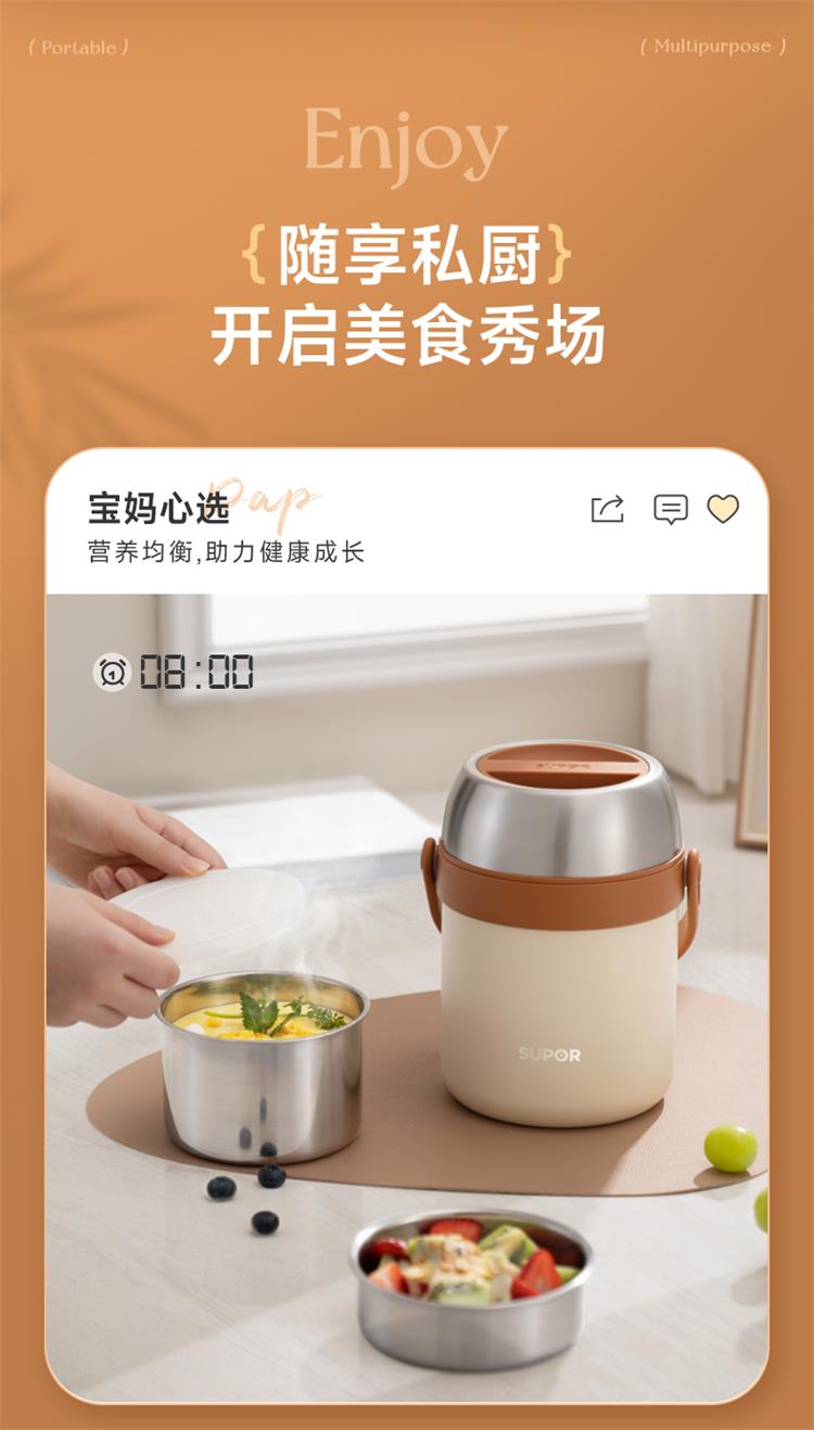 饭盒304不锈钢真空保温多层大容量学生便携饭盒上班族保温提锅