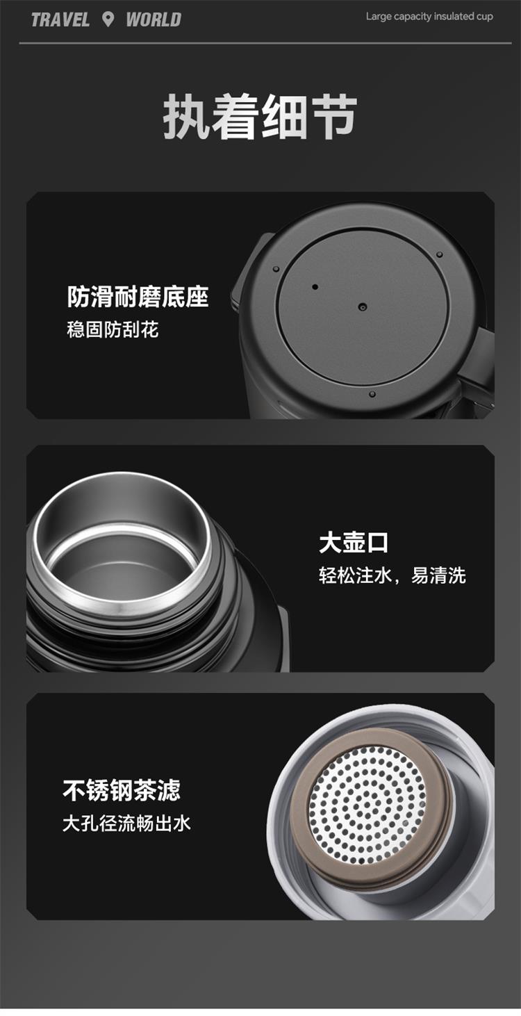 保温壶户外大容量不锈钢暖水壶热水瓶便携车载健身运动旅行壶
