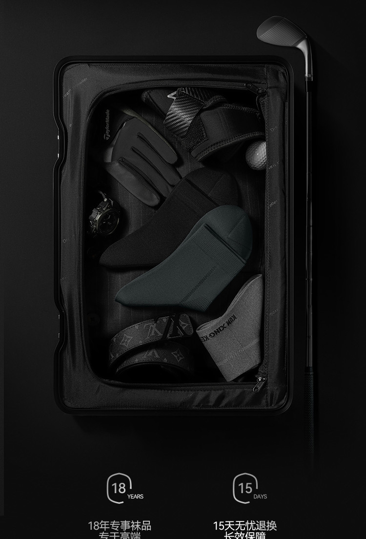 【高尔夫抑菌袜】袜子男中筒夏季薄款网眼运动防臭吸汗黑色礼盒装