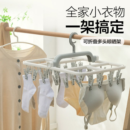 32头多夹子晾衣架家用晾袜子架挂衣服架子衣夹宿舍用晒袜架