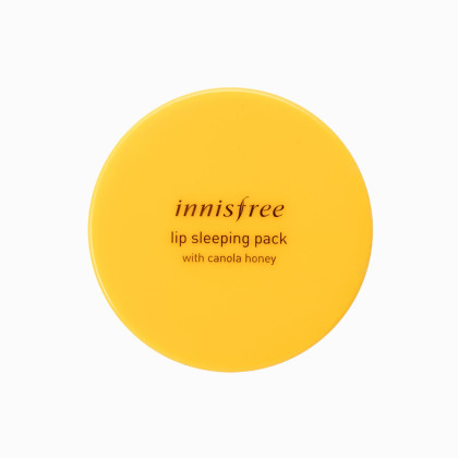 夜间修护唇膜20g多色可选