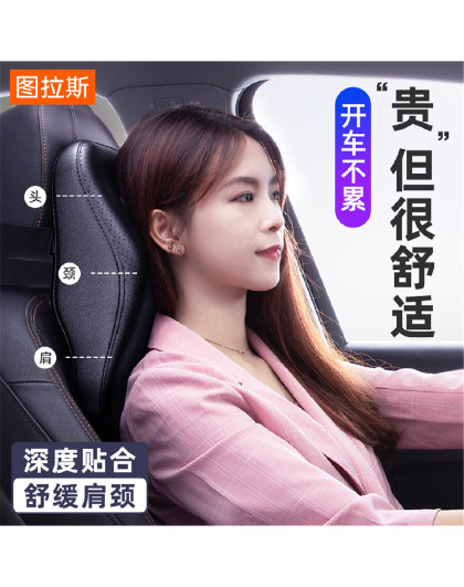 充气u型枕旅行便携颈枕坐车飞机按压式护颈旅游神器脖枕汽车用品