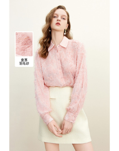 地素夏季法式小众别致设计感暗纹收腰衬衫衬衣上衣女(尺码偏小)