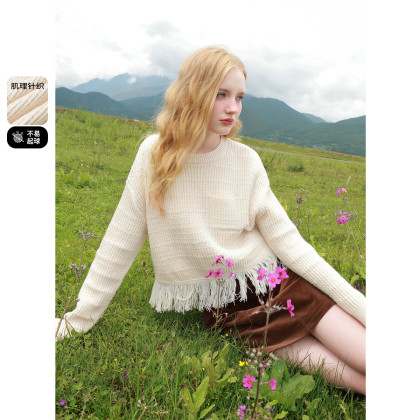 【2024年春季款】肌理针织衫流苏圆领宽松毛衣短款