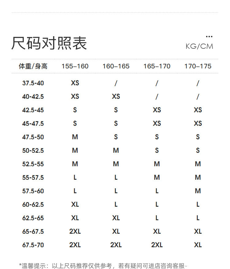 【ibudu系列】24春季款字母印花卫衣宽松上衣休闲套头衫女