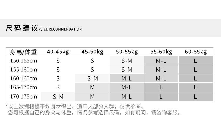 裤脚金属钉珠装饰休闲裤女